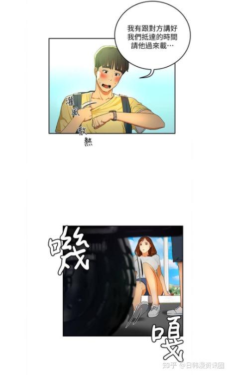 第1795页
