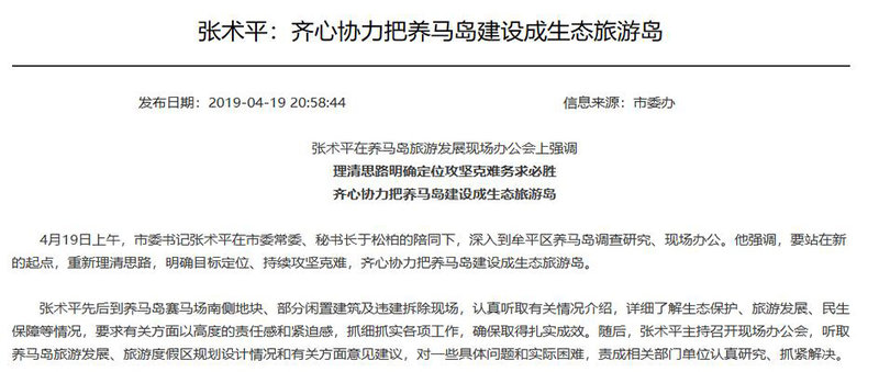 第1791页