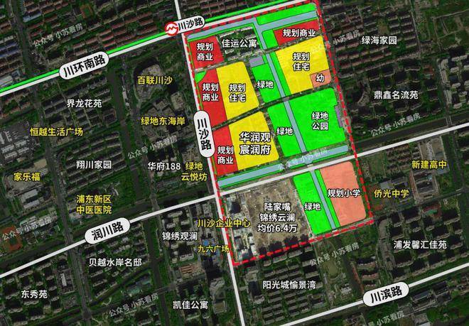 浦东龙阳路全新规划篇章，未来展望与未来发展揭秘