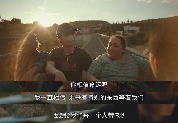 信差探索小巷独特风味，最新挑战与真实体验