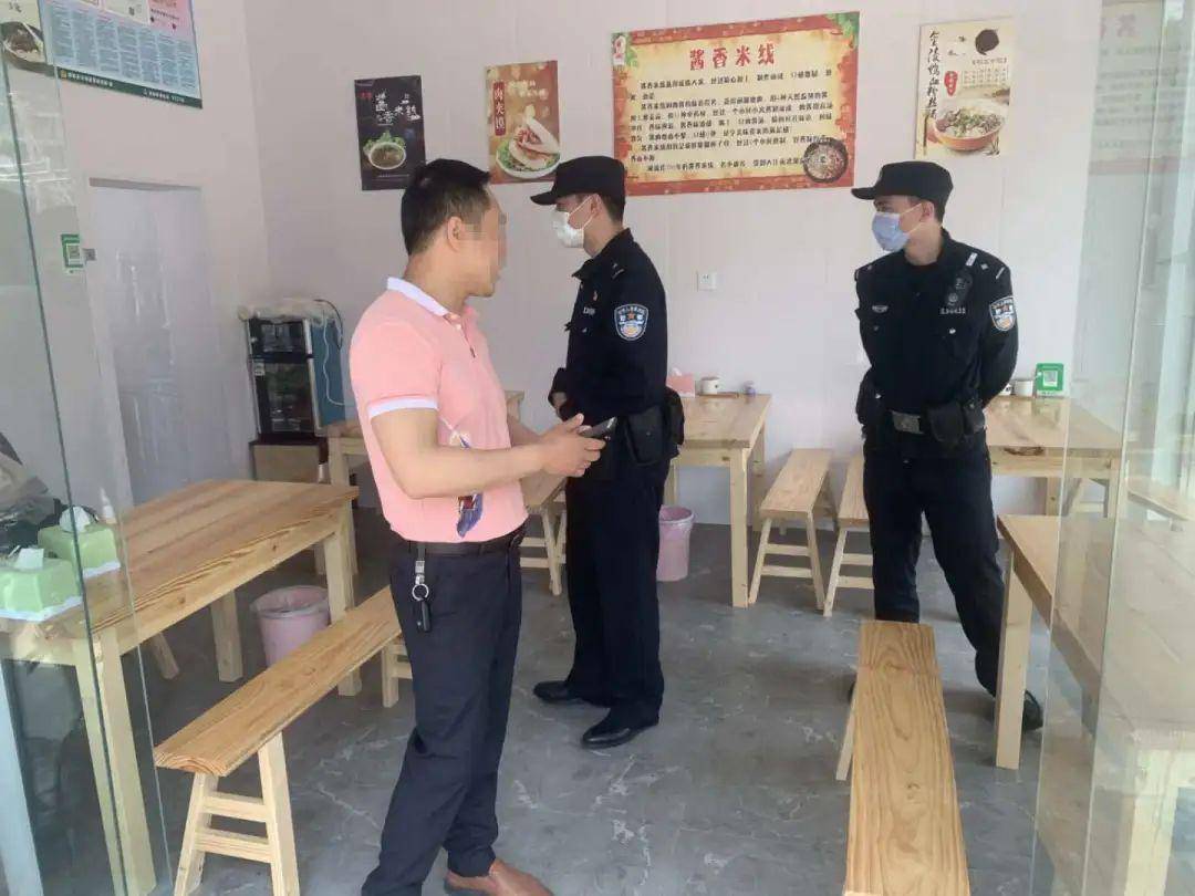 泗阳警方最新新闻