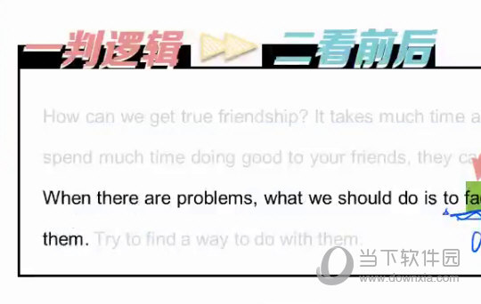 澳门三肖三期必出一期,统计材料解释设想_FCM58.614VR版