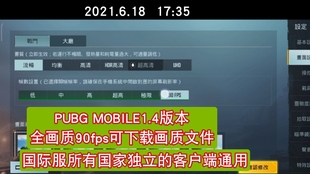 跑狗图www高清跑图资料,高效执行方案_快捷版74.765