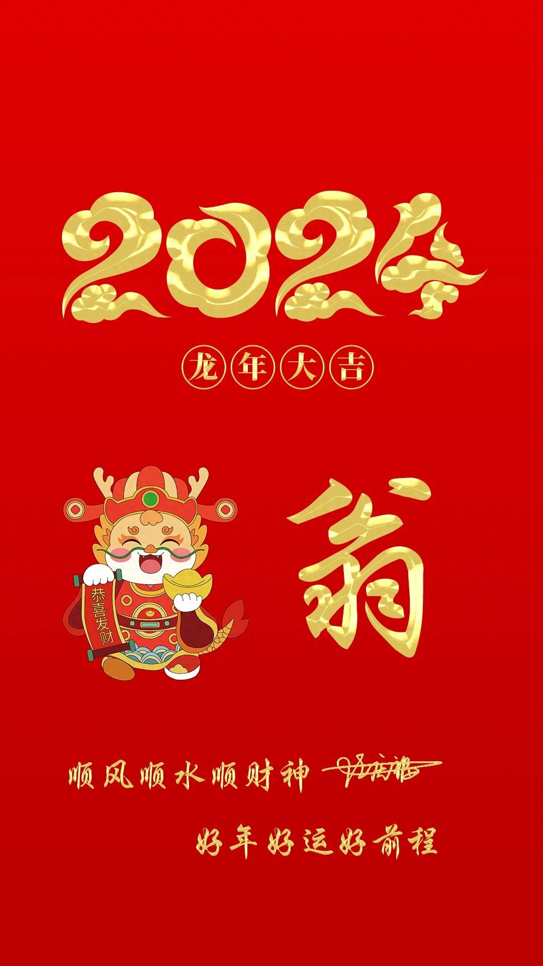 2024新澳6合资料大全,处于迅速响应执行_美学版25.729