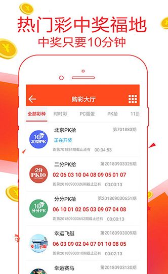 第1450页