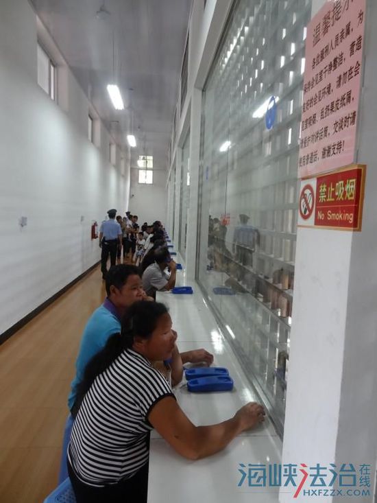 滁州清流监狱最新消息解读与获取指南，初学者与进阶用户适用