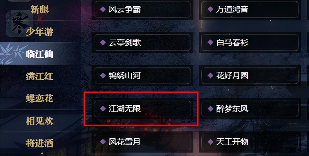 澳门三肖三码资料大全,高效运行支持_无限版21.992