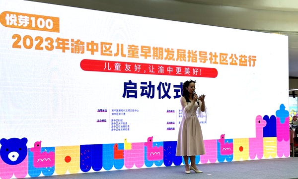 新澳门六肖期期准,快速解决方式指南_儿童版14.715