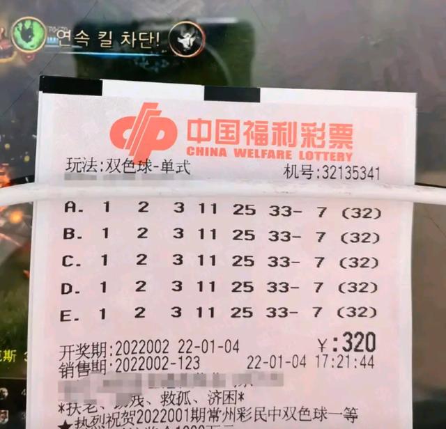 新澳门今晚开奖结果+开奖记录,快速解答方案实践_VR版36.112