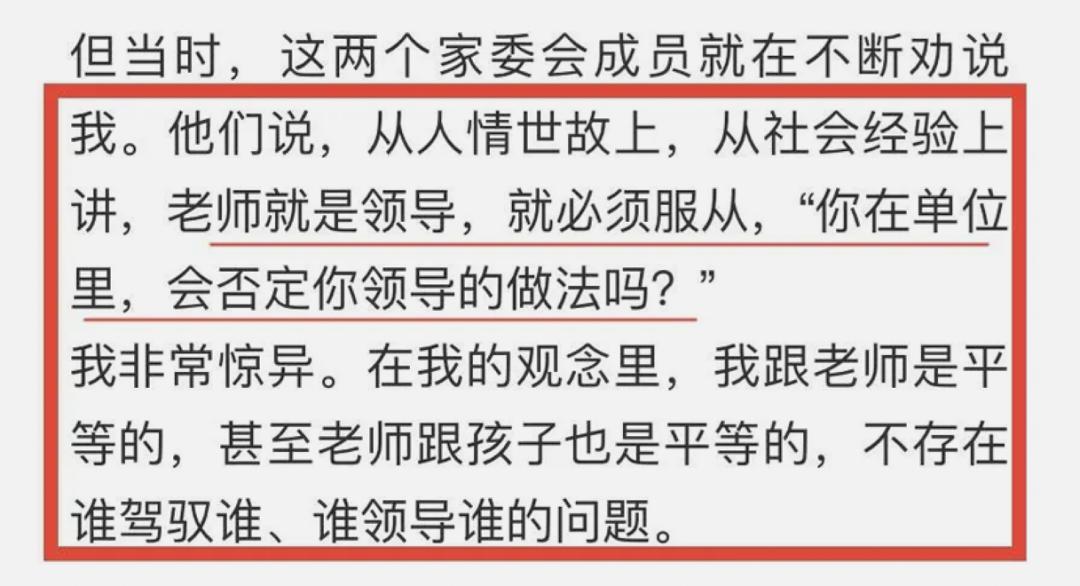 澳门跑狗图今日开奖开什么奖,家委会决策资料_远程版42.252