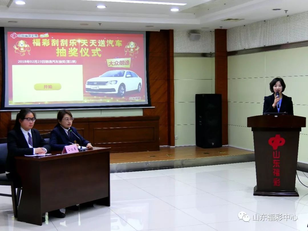 澳门天天彩资料免费大全功能,实地数据验证_超级版74.748