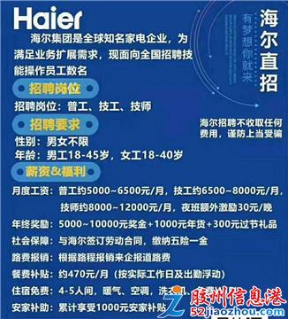 第1405页