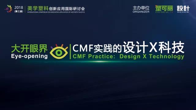 今晚澳门必中三肖图片,创新发展策略_美学版38.479