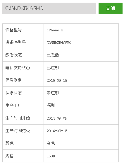 香港100最准的一肖中码,快速问题处理_寻找版47.426