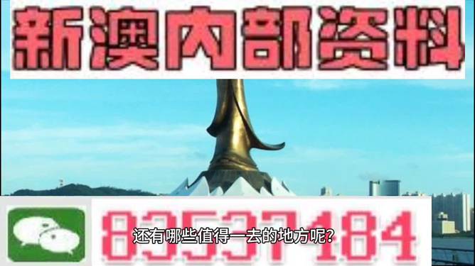 2024年澳门新全年免费资料大全,快速问题解答_私人版55.662