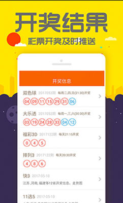 管家婆一码中一肖,精细化方案决策_职业版15.610