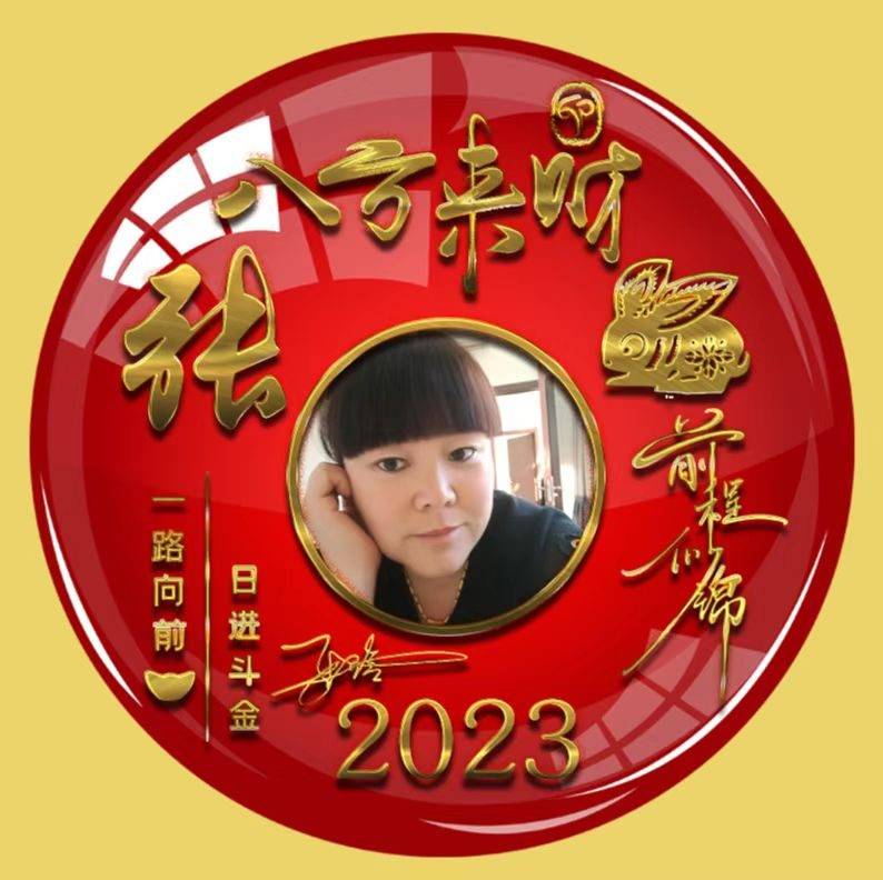 第1397页
