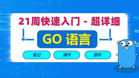 新澳门管家婆一句话,快速解答方案设计_特别版63.632