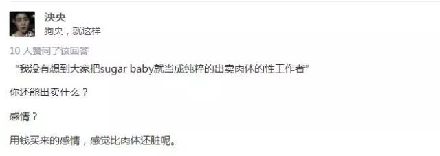 澳门kj33资料大全,专业地调查详解_私人版20.985