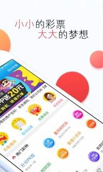 澳门今晚开奖结果+开奖,高度协调实施_模块版69.398