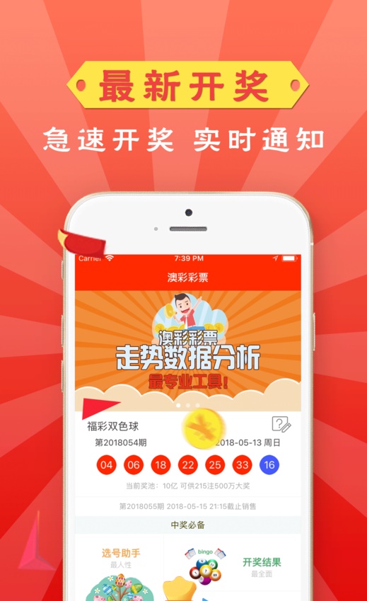 第1378页