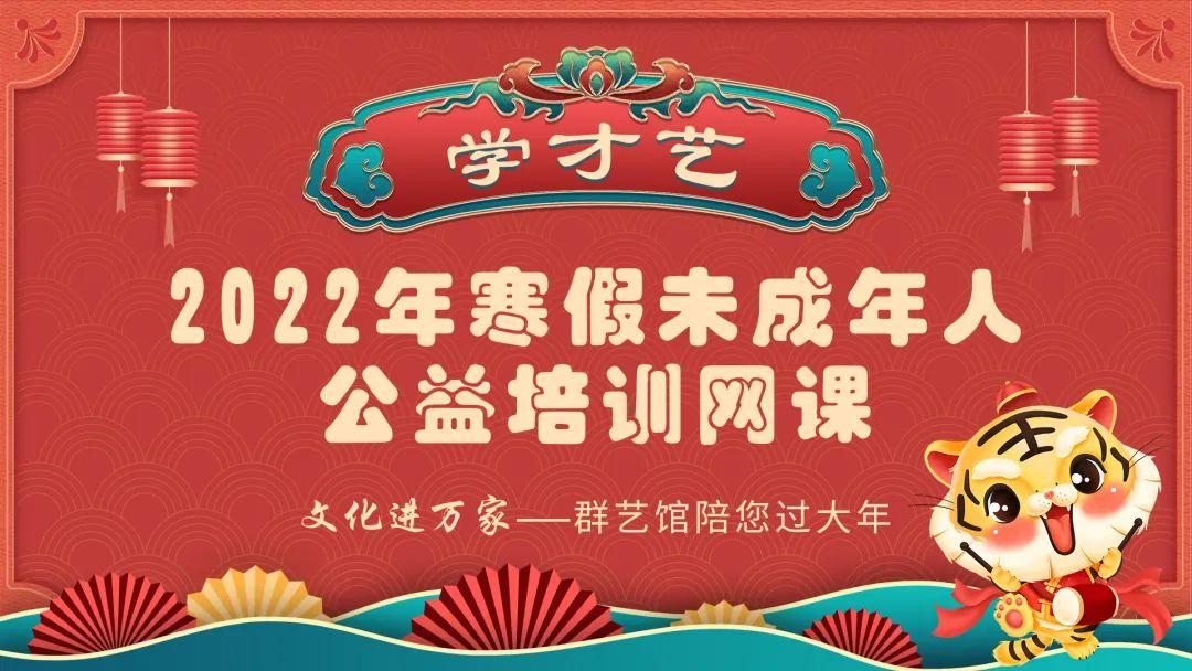 宜昌欢乐世界，文化与成长盛宴，激发潜能与自信新动态