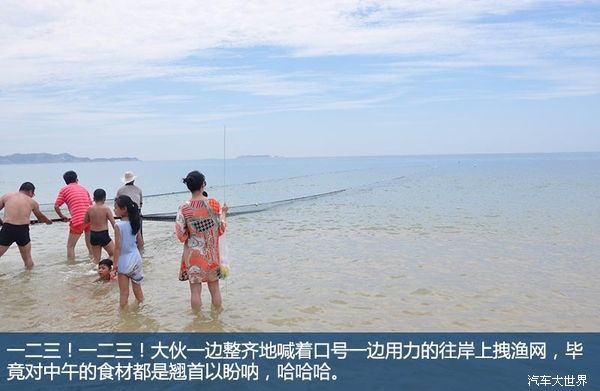 福清平潭财哥最新视频聚焦，探寻成功之路与热门内容速递