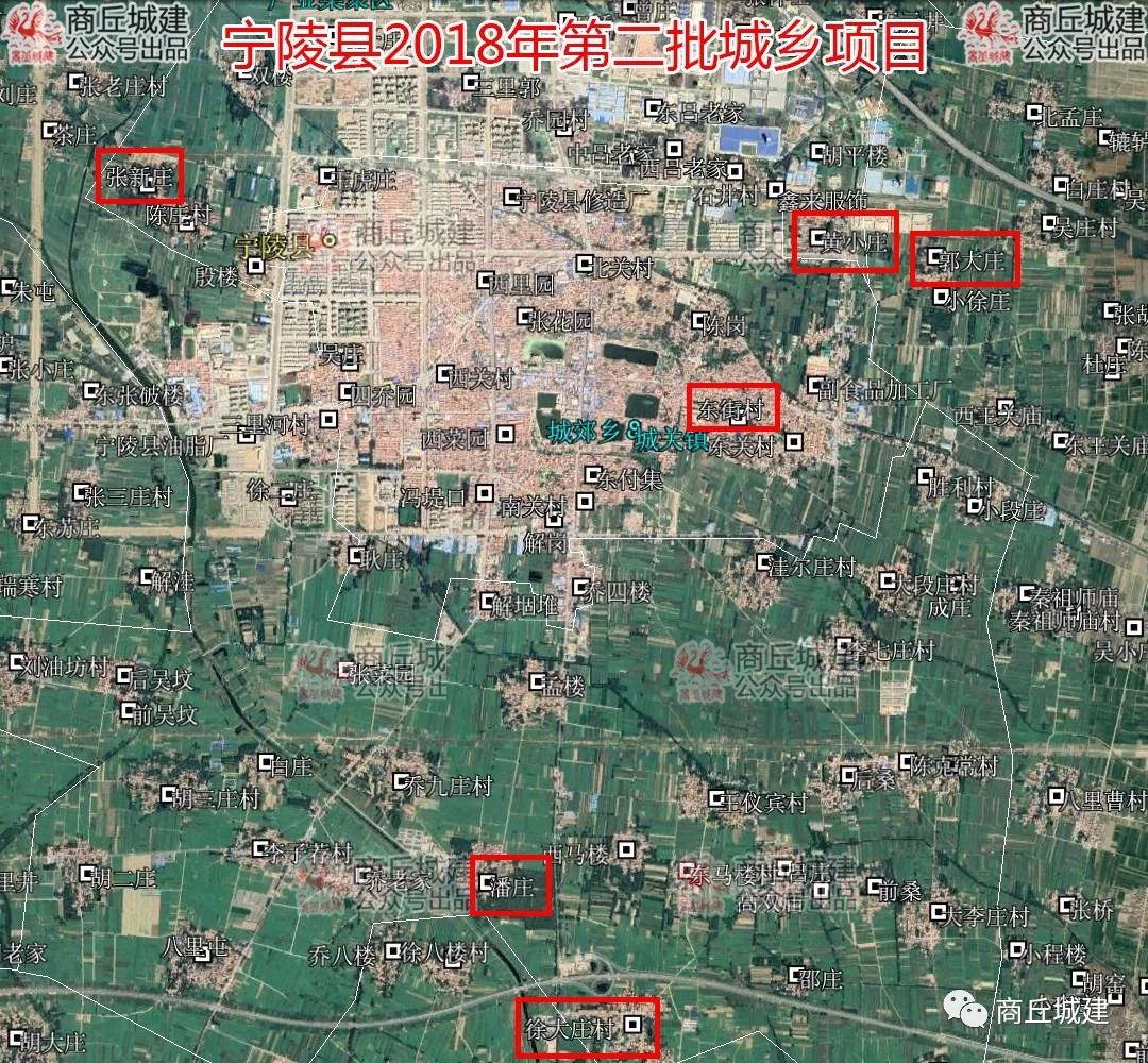 宁陵县最新地图，一段温馨的寻友之旅的起点