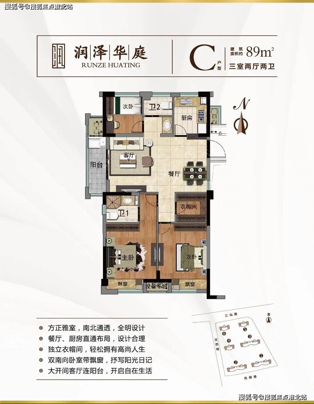 遵守法律道德准则，拒绝传播非法色情内容，远离萝莉999