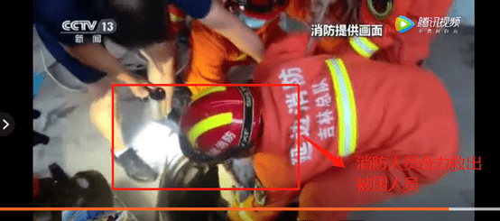 延吉三打一游戏，魅力与精彩瞬间解析，警惕潜在违法犯罪问题