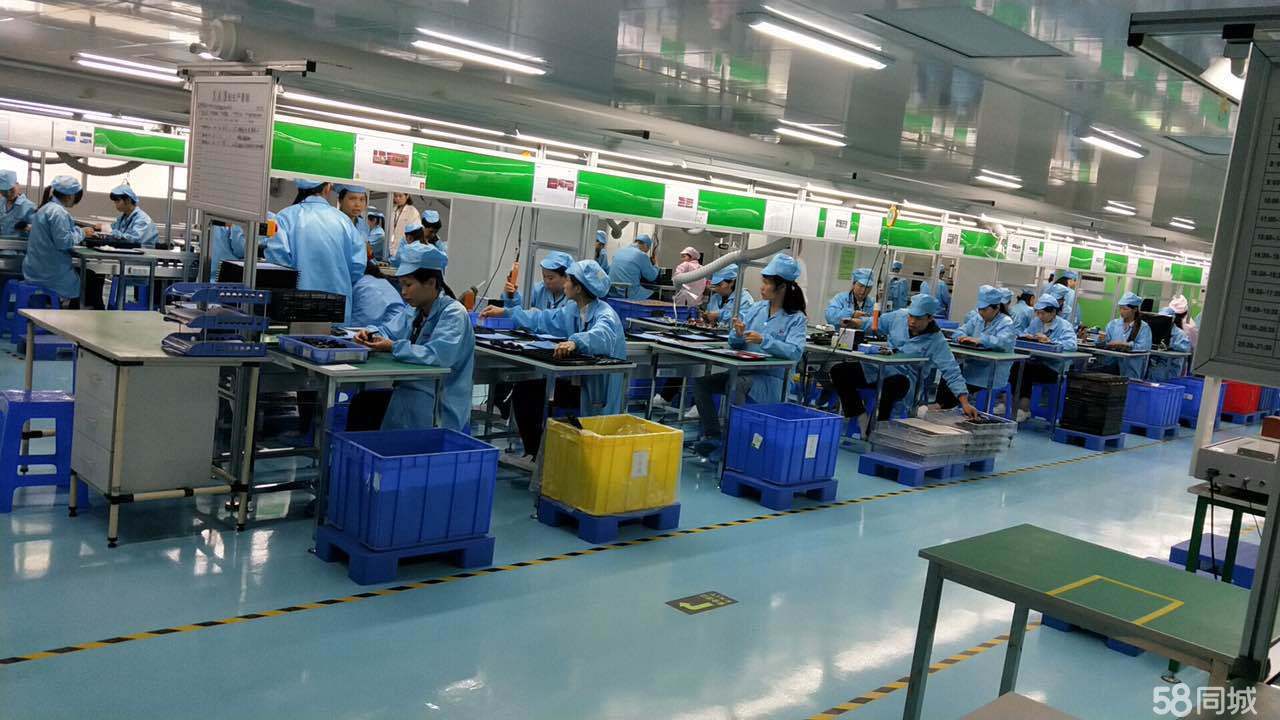 第1372页