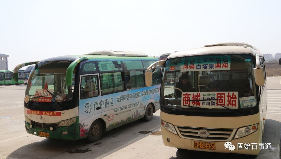 固镇客运最新,固镇客运最新，高科技重塑出行体验