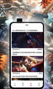 最新竞技宝,最新竞技宝，引领竞技风潮，体验全新竞技魅力