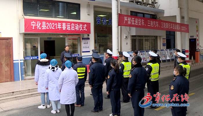 宁化最新疫情，科技守护者的力量，高科技产品引领生活新潮流
