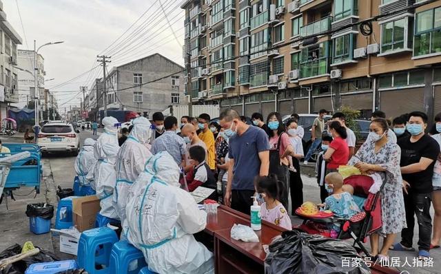 黄岩疫情下的自然探索之旅，寻求内心宁静与平和