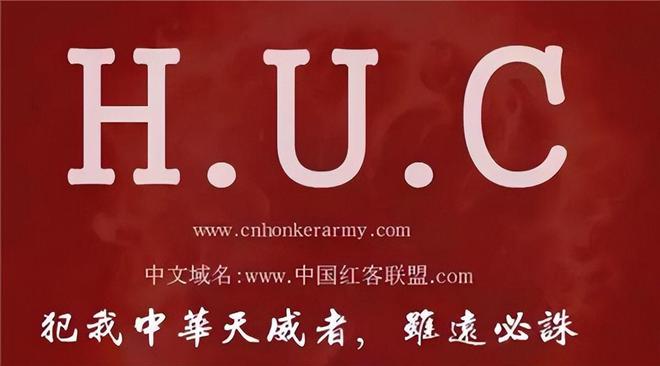 中国红客最新技能学习与实践步骤指南，技能提升与实践操作指南