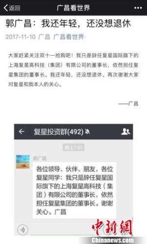 2023年香港+六+合+资料总站,具象化表达解说_安全版93.659