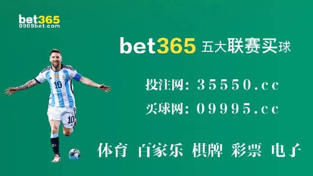 2024今晚澳门开什么号码,数据整合决策_史诗版52.271