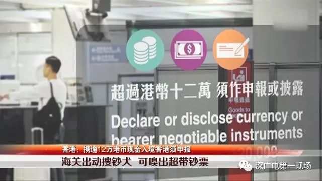 2024今晚香港开特马,安全性方案执行_多媒体版15.427