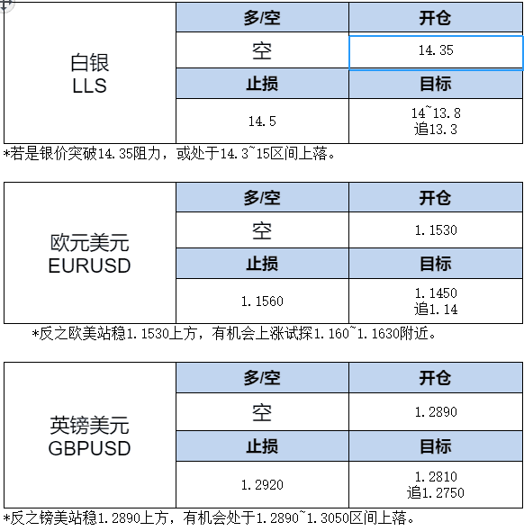 2024年新澳历史开奖记录,实时处理解答计划_亲和版57.908