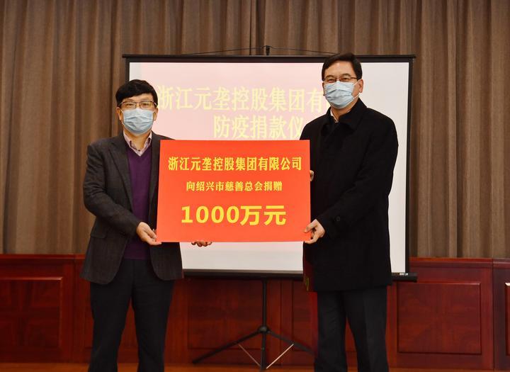 绍兴肺炎最新