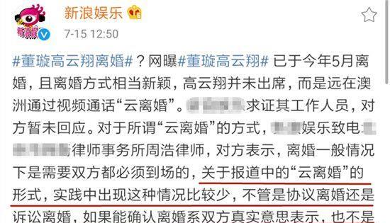 澳门一码一肖一恃一中354期,时尚法则实现_目击版4.336