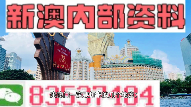 第1219页