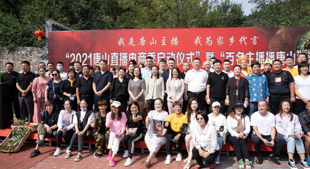 最新疫情迁西动态更新📚