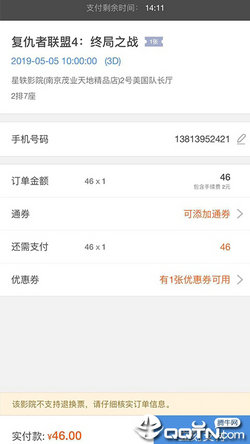 最新114图库