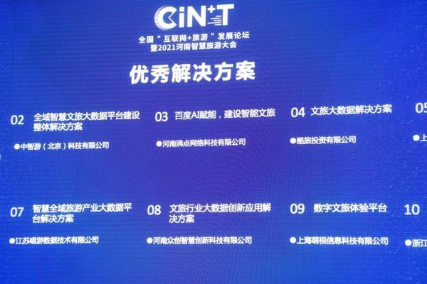 2024新澳精准资料大全,处于迅速响应执行_多元文化版23.505
