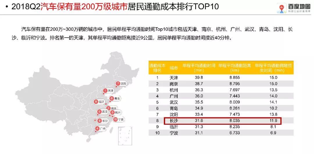 2024新澳门6合彩,处于迅速响应执行_迷你版76.592