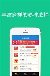 2024澳门管家婆一肖,高效运行支持_生态版90.560
