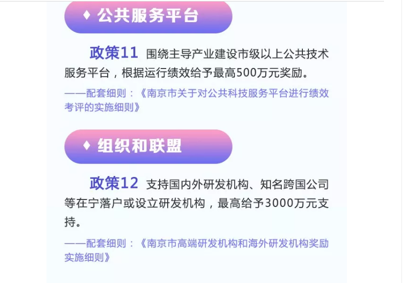 免费澳彩资料查询,高效执行方案_互助版78.129