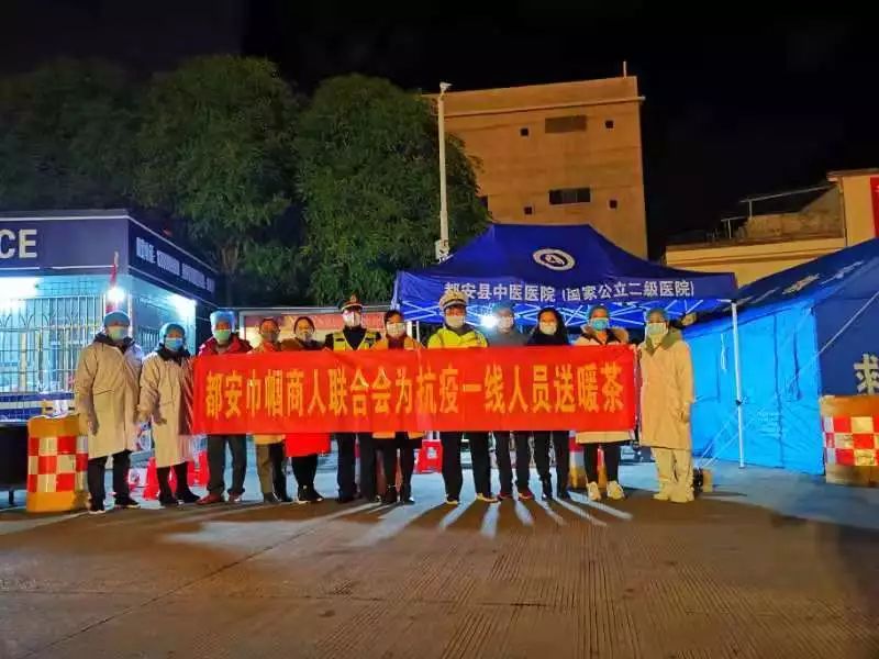 最新疫情都安防疫指南，应对技能学习与应对步骤揭秘